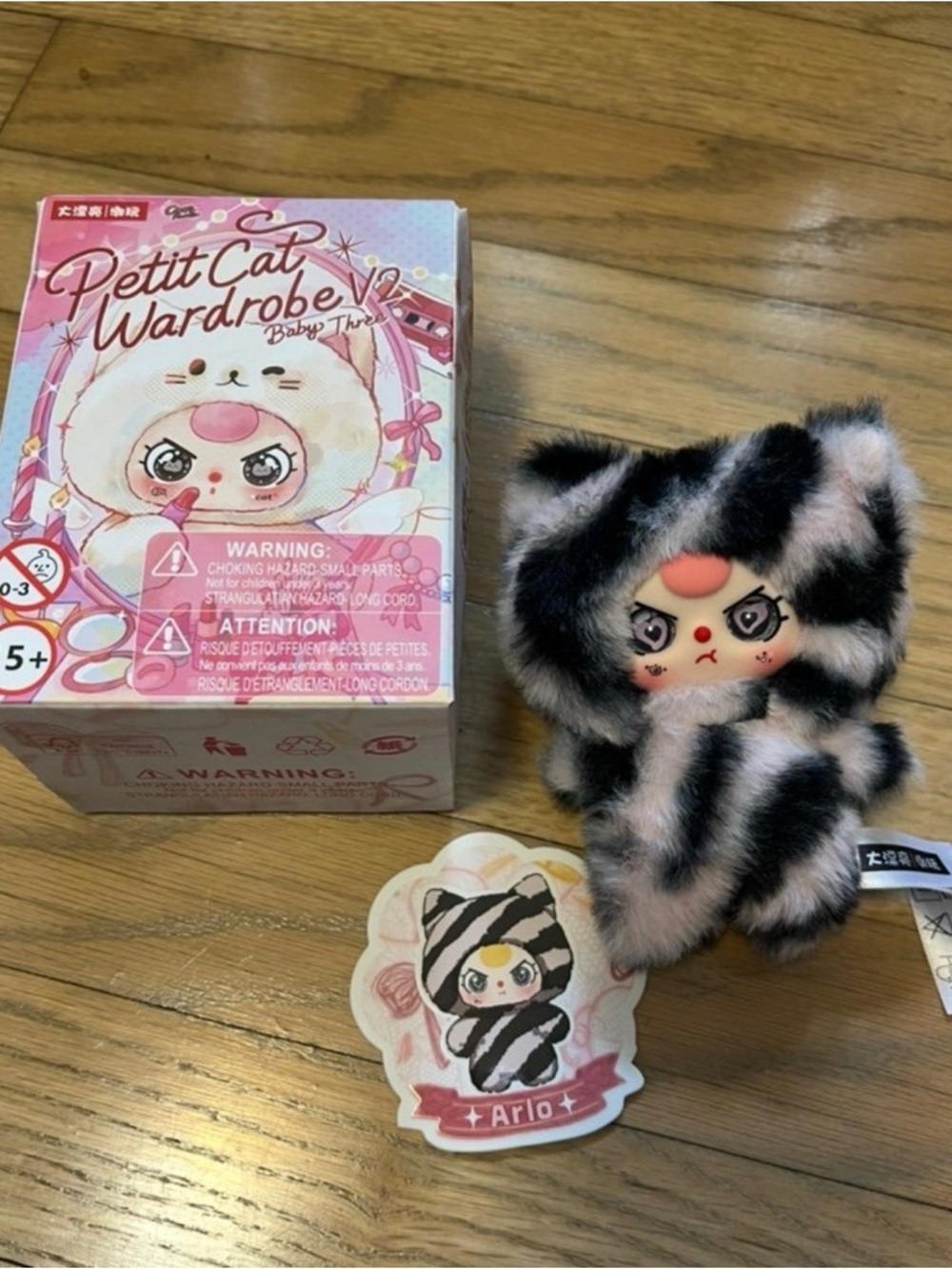 Arlo Petit Cat Wardrobe Plush - Pink & Black Stripes